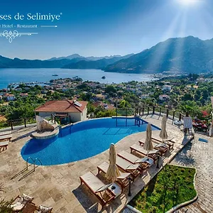 Les Terrasses De Отель